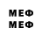 Марки 25I-NBOMe 1,8мг whatis lifeYT