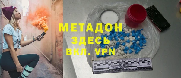 твердый Вязники