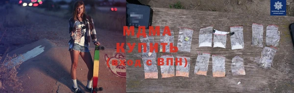 крисы Вяземский