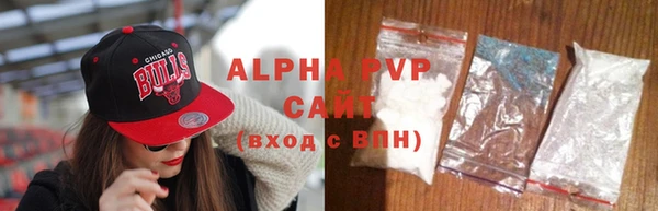крисы Вяземский