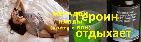 твердый Вязники