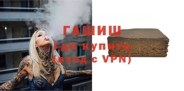 твердый Вязники
