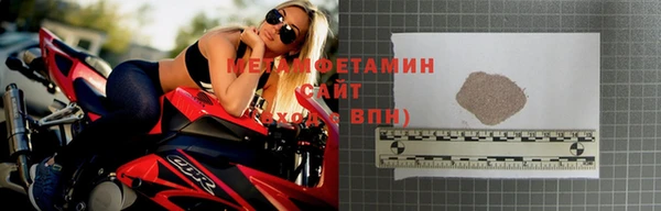 крисы Вяземский