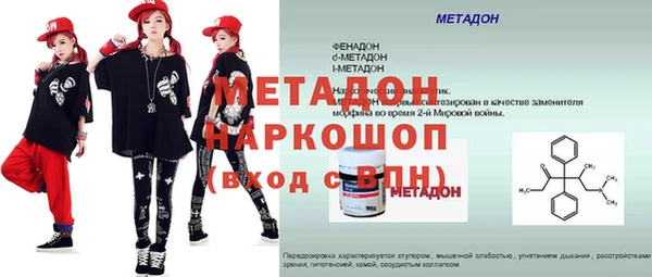 крисы Вяземский