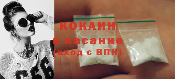 твердый Вязники