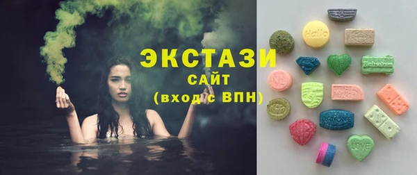 крисы Вяземский