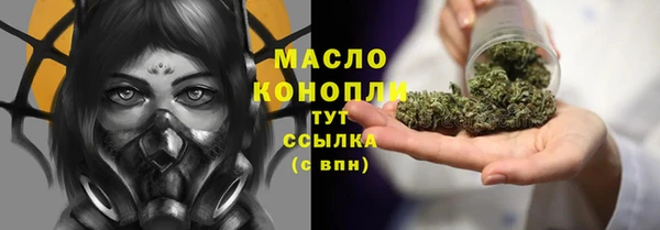 кокаин VHQ Надым