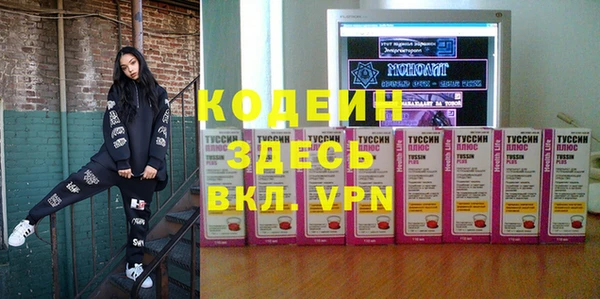 твердый Вязники