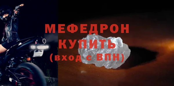 крисы Вяземский