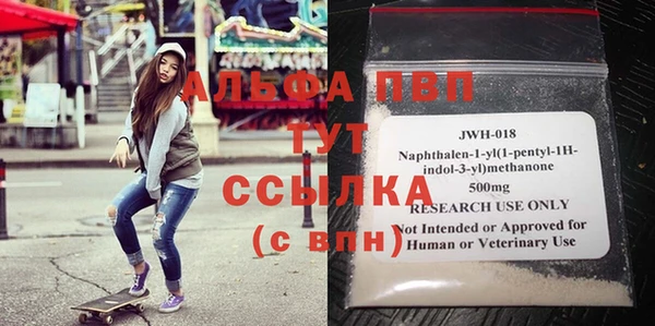 твердый Вязники