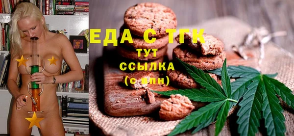 твердый Вязники