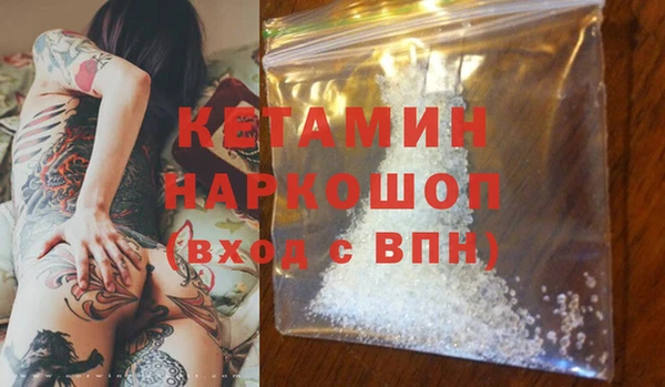 твердый Вязники