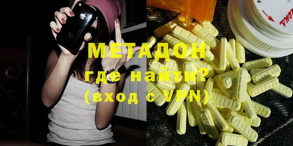 крисы Вяземский