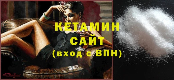 твердый Вязники