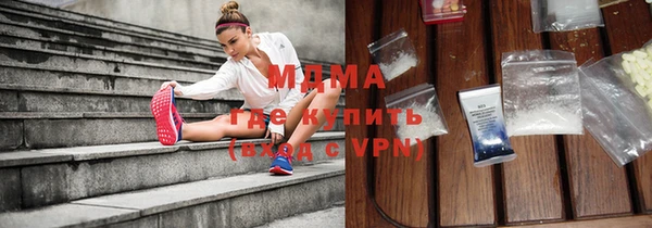 крисы Вяземский