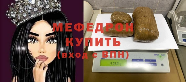 крисы Вяземский