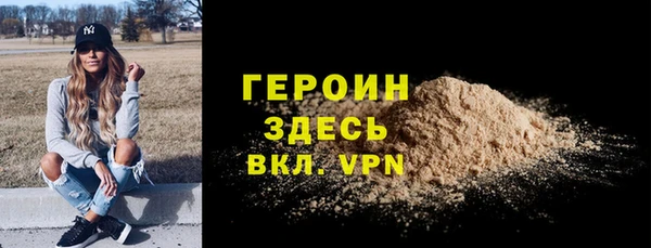 крисы Вяземский